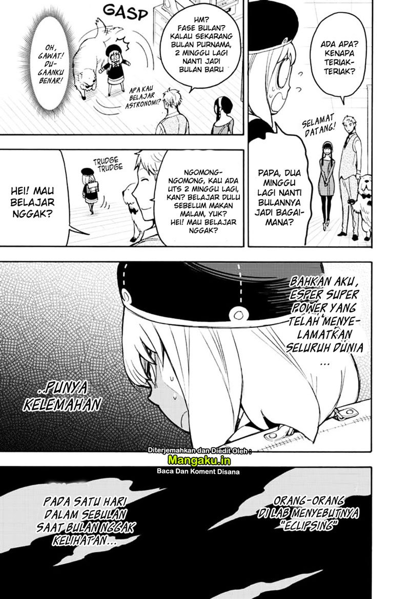 Spy x Family Chapter 26 - halaman 6