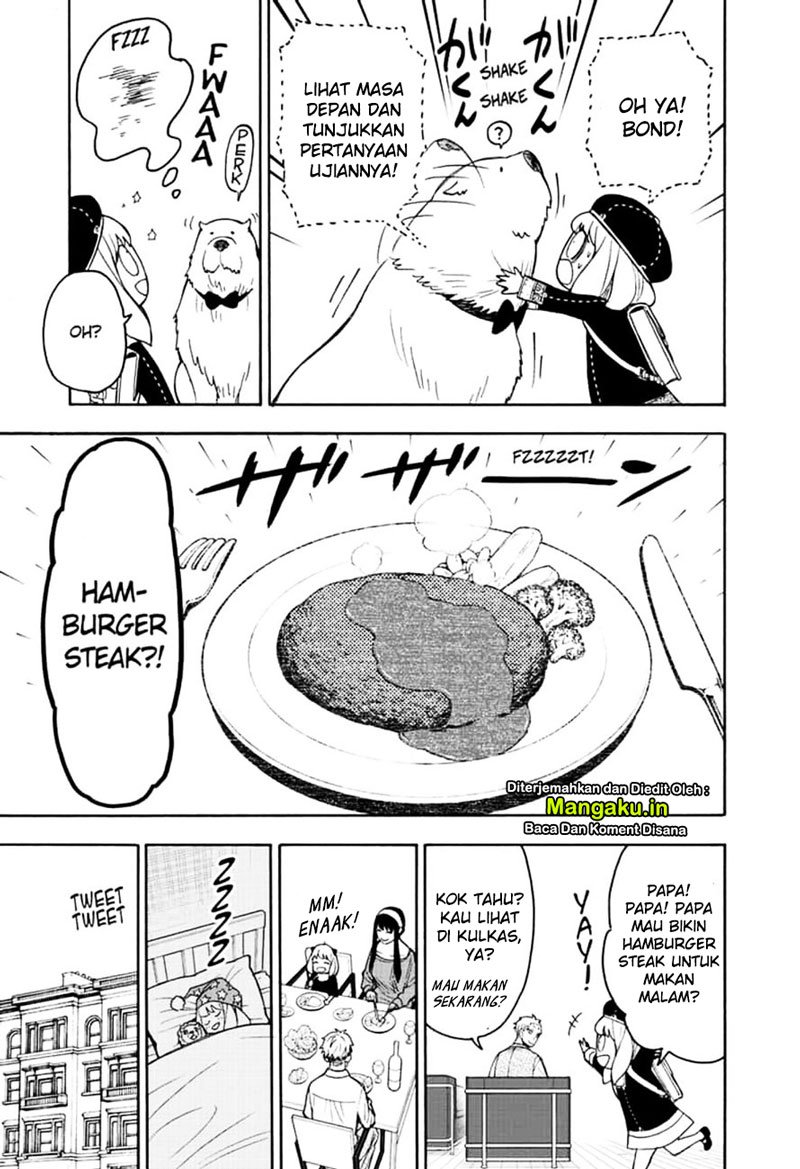 Spy x Family Chapter 26 - halaman 8