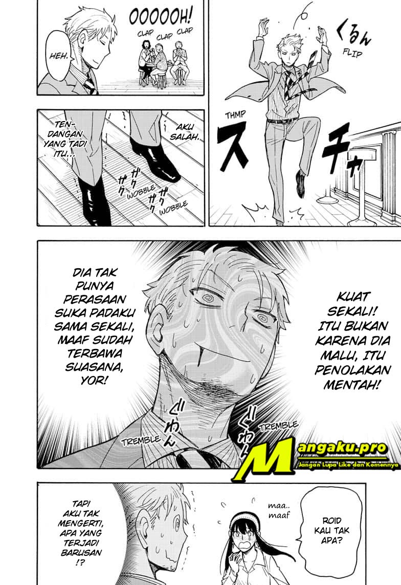 Spy x Family Chapter 35 - halaman 15