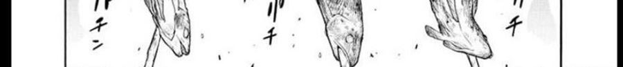 Spy x Family Chapter 39 - halaman 11