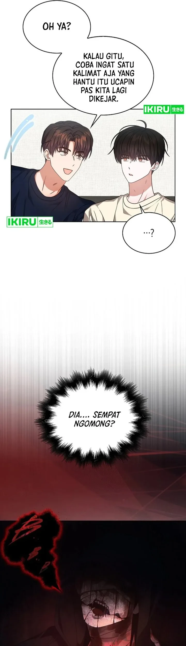 Spy x Family Chapter 47 - halaman 18