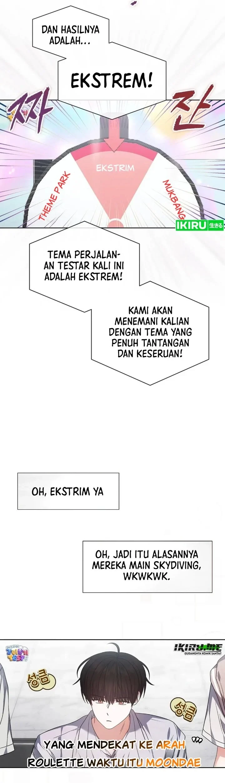 Spy x Family Chapter 47 - halaman 5