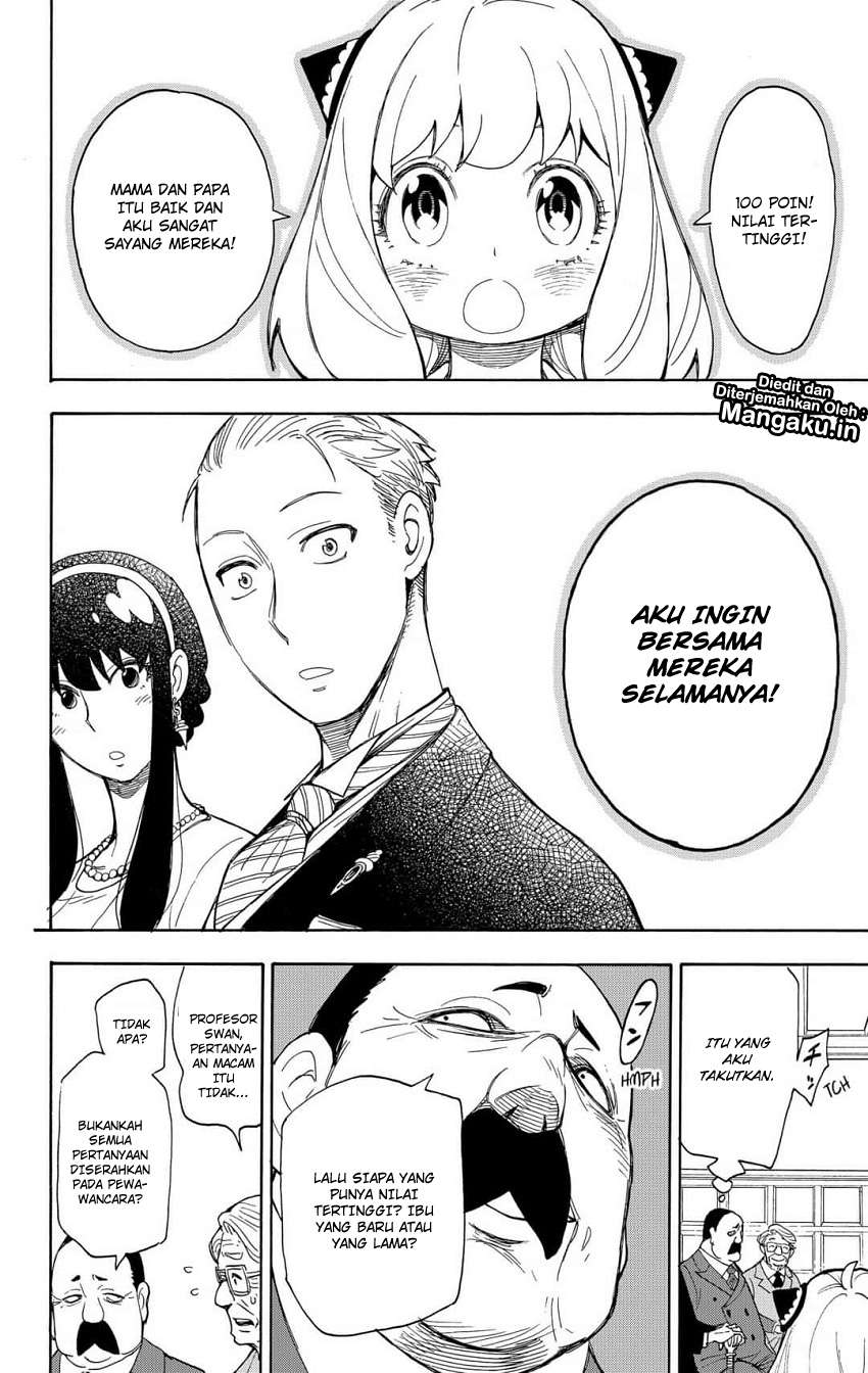 Spy x Family Chapter 5 - halaman 15