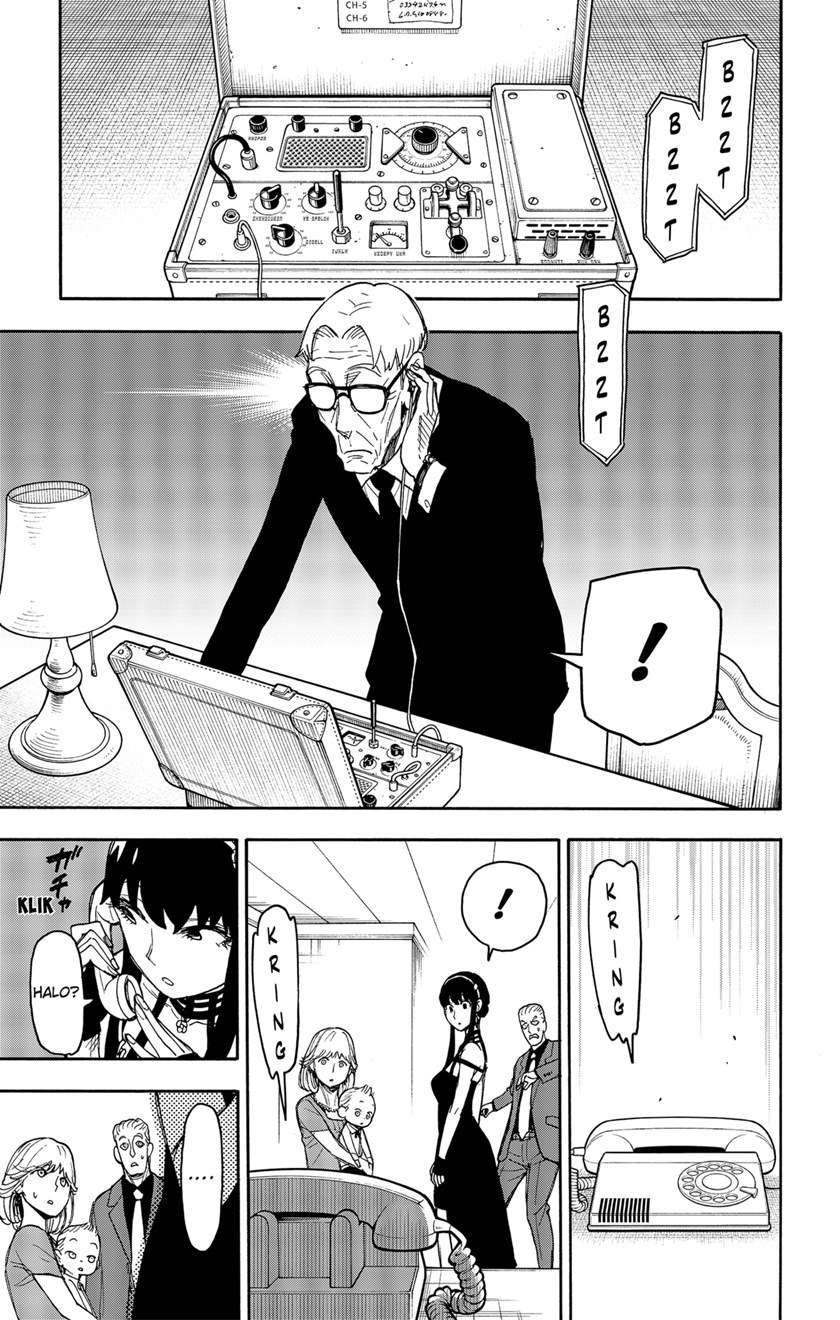 Spy x Family Chapter 50 - halaman 15