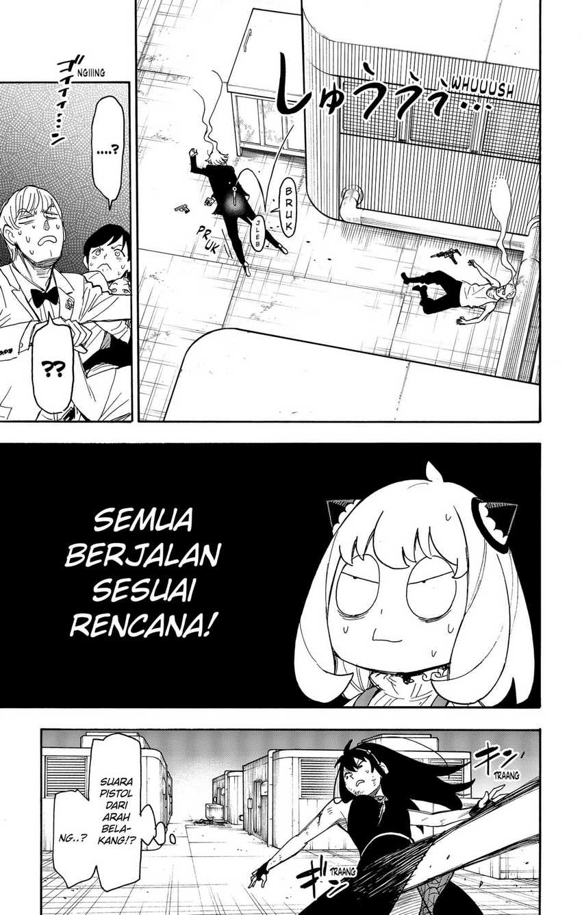 Spy x Family Chapter 54 - halaman 15