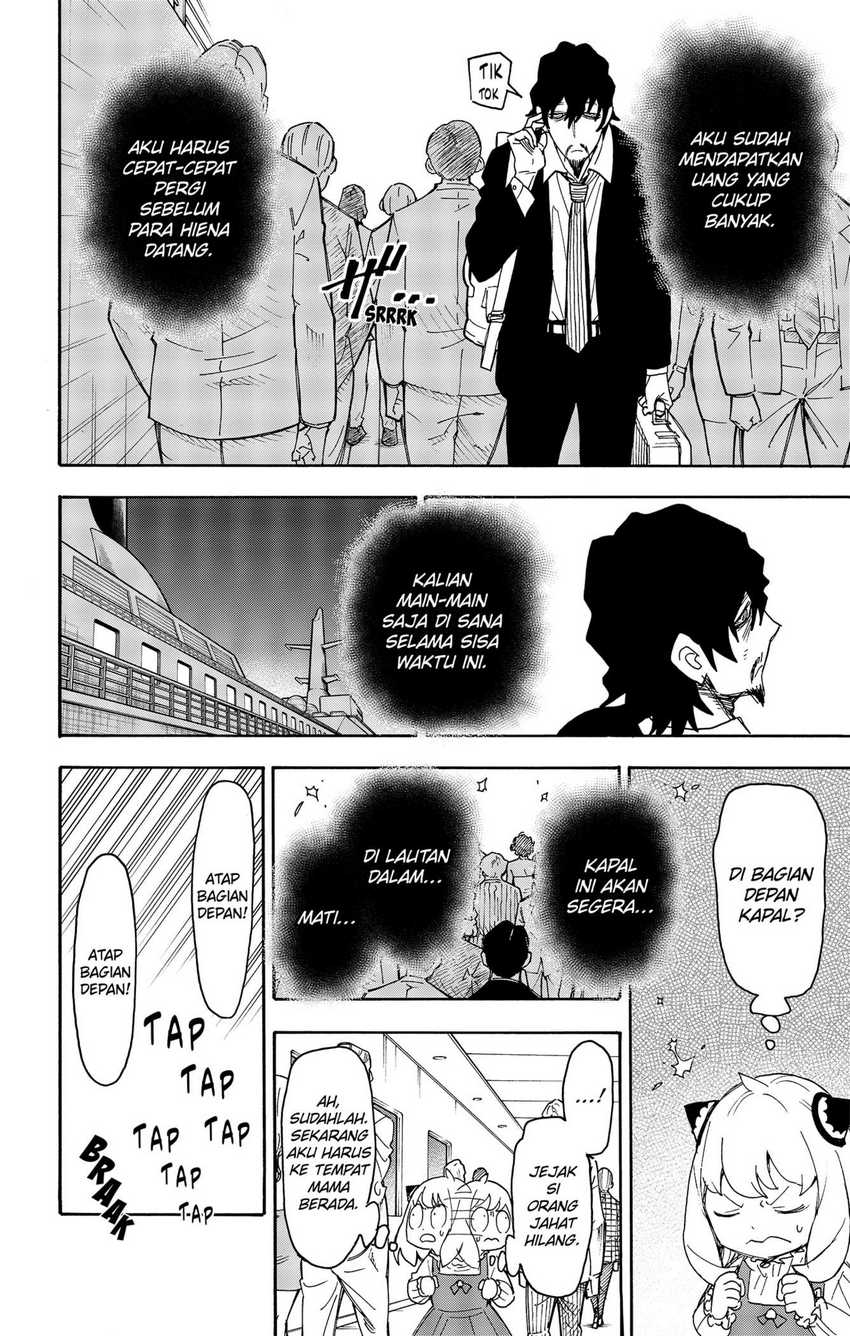 Spy x Family Chapter 54 - halaman 8