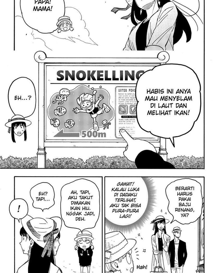 Spy x Family Chapter 56 - halaman 11