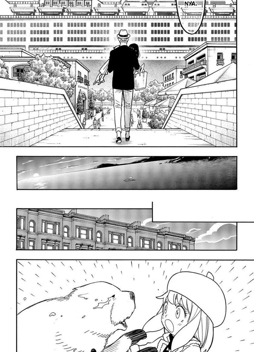Spy x Family Chapter 56 - halaman 20