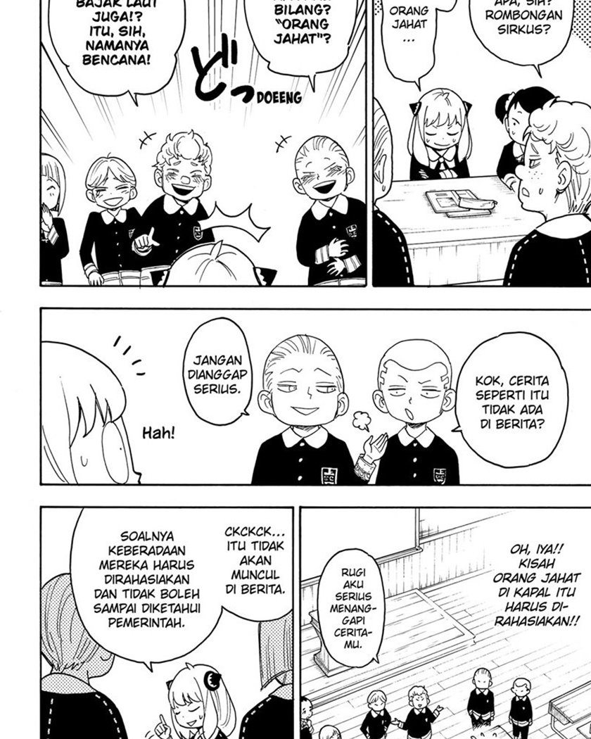 Spy x Family Chapter 57 - halaman 10