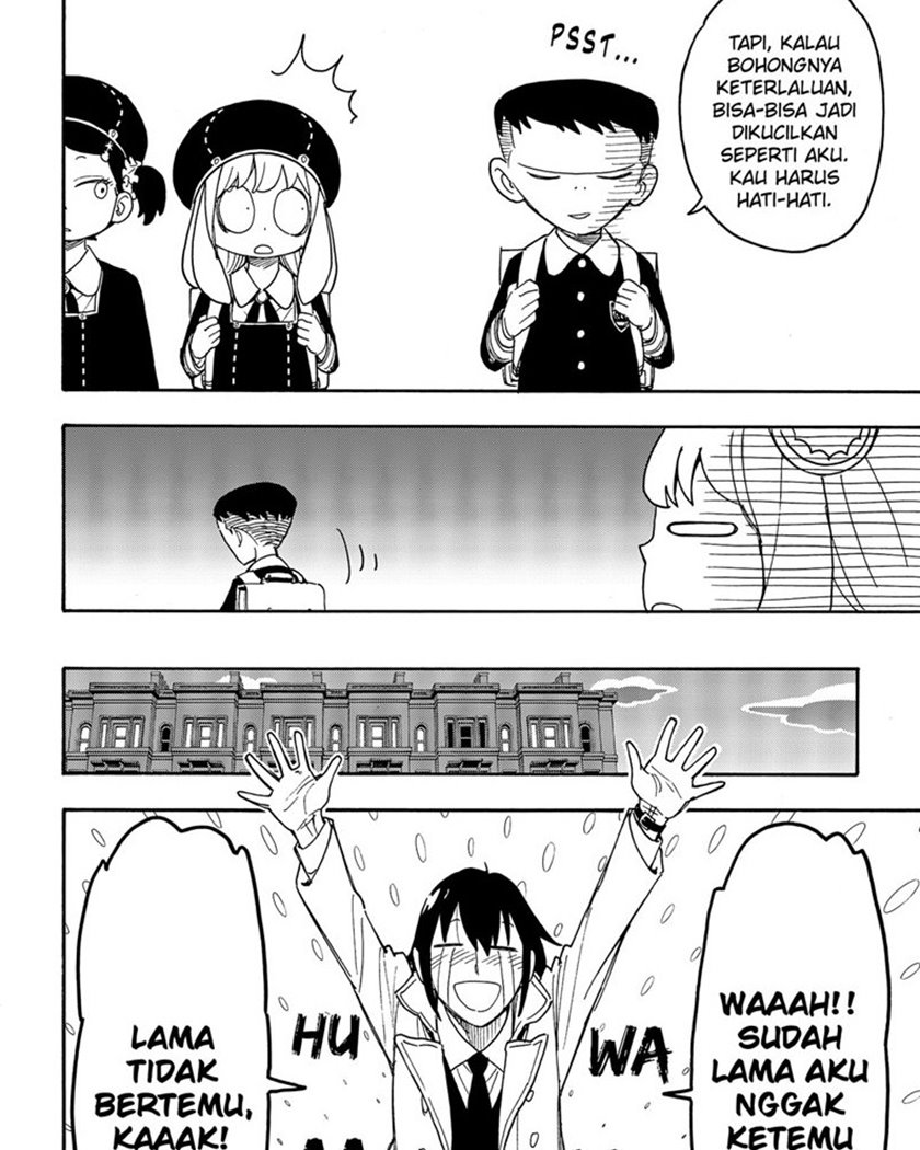 Spy x Family Chapter 57 - halaman 15