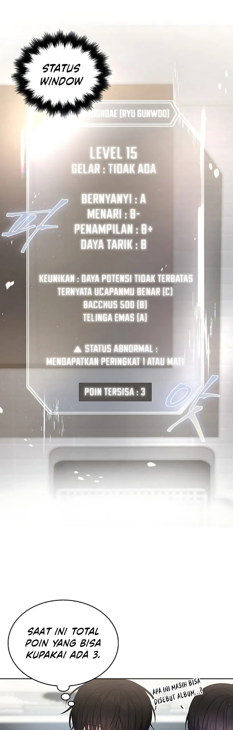 Spy x Family Chapter 57 - halaman 17