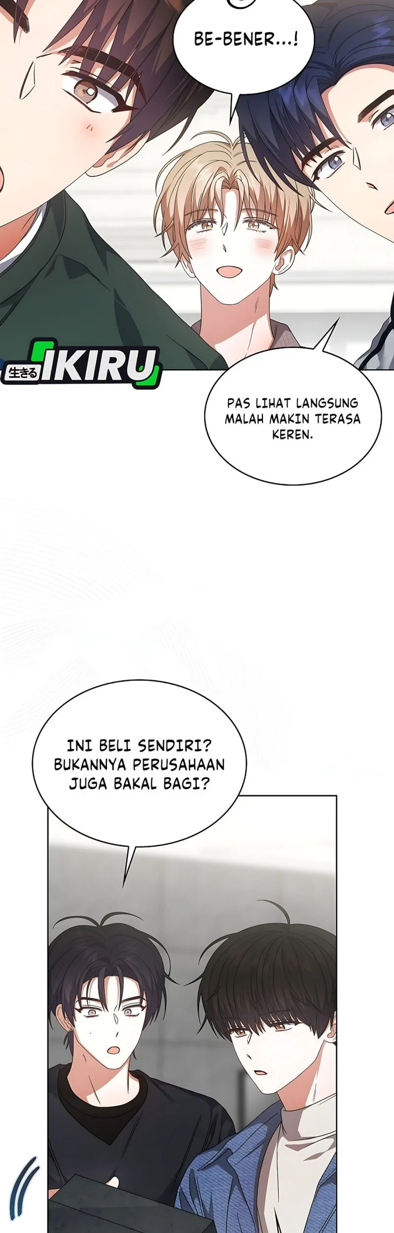 Spy x Family Chapter 57 - halaman 3