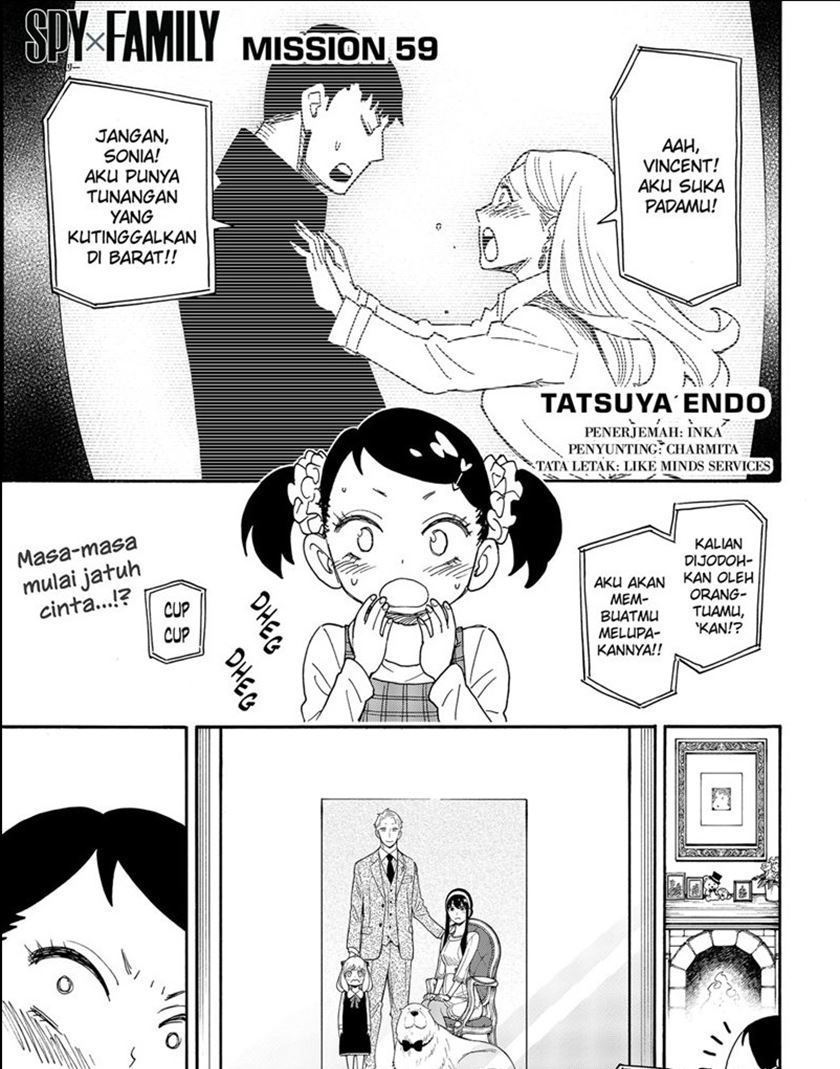 Spy x Family Chapter 59 - halaman 1