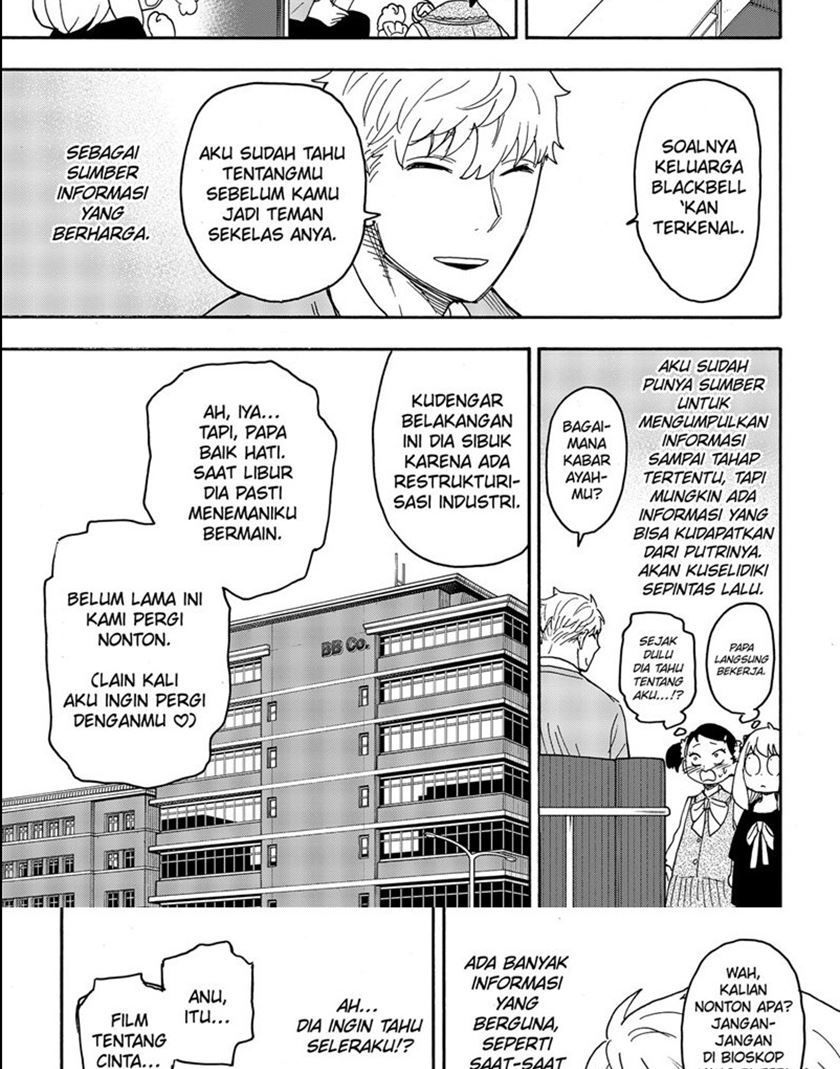 Spy x Family Chapter 59 - halaman 10