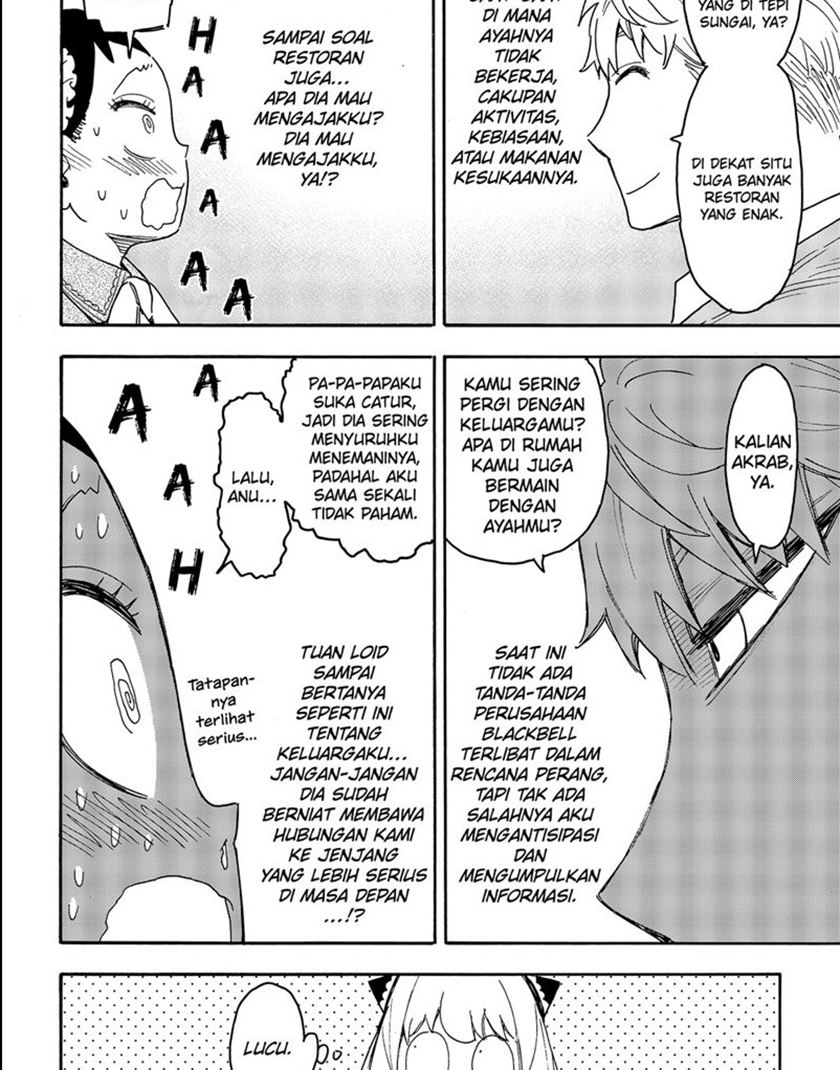 Spy x Family Chapter 59 - halaman 11