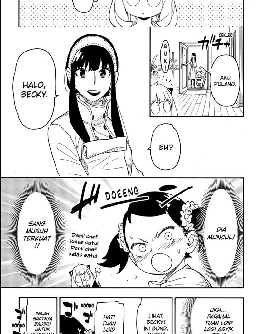 Spy x Family Chapter 59 - halaman 12