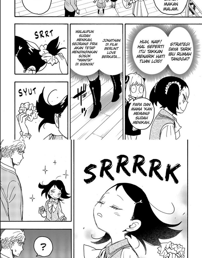 Spy x Family Chapter 59 - halaman 14
