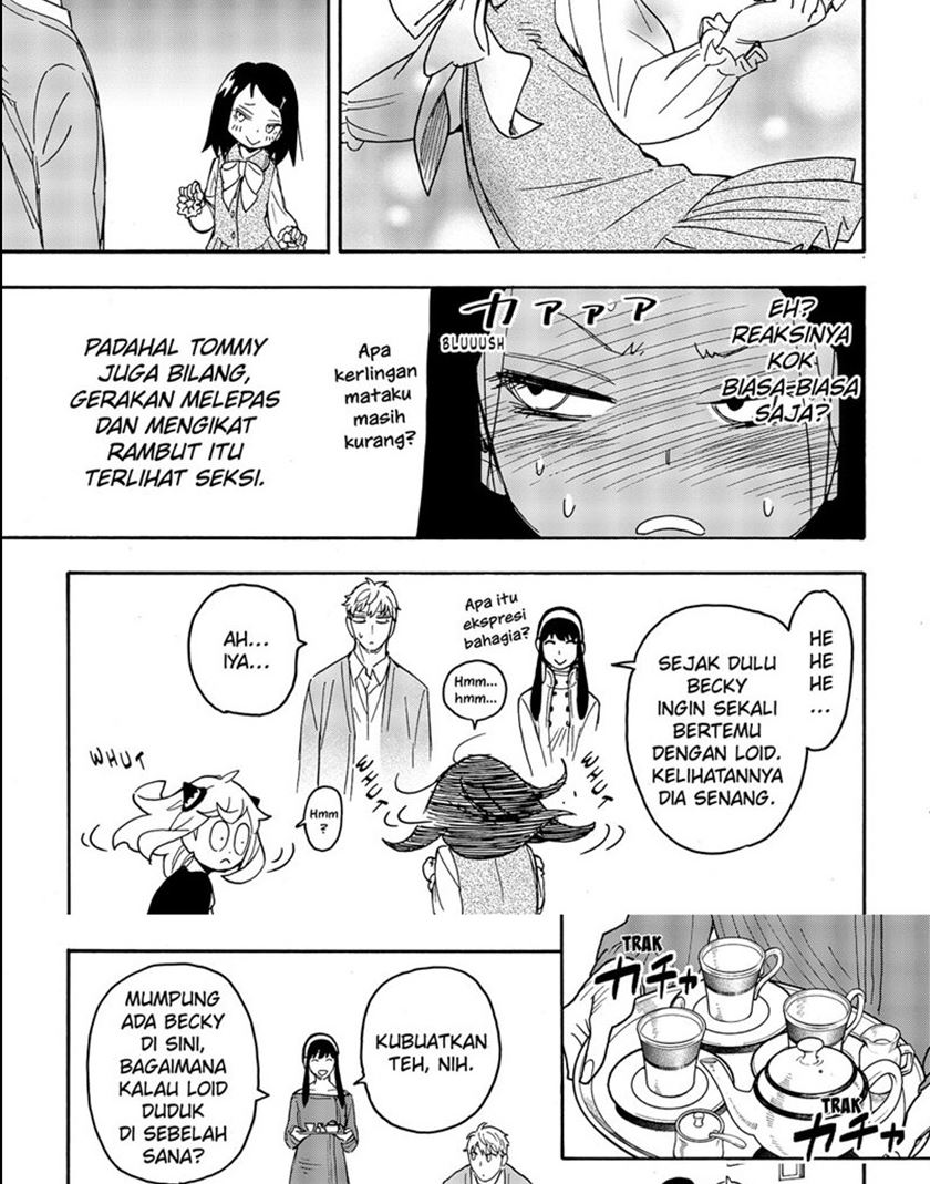 Spy x Family Chapter 59 - halaman 15