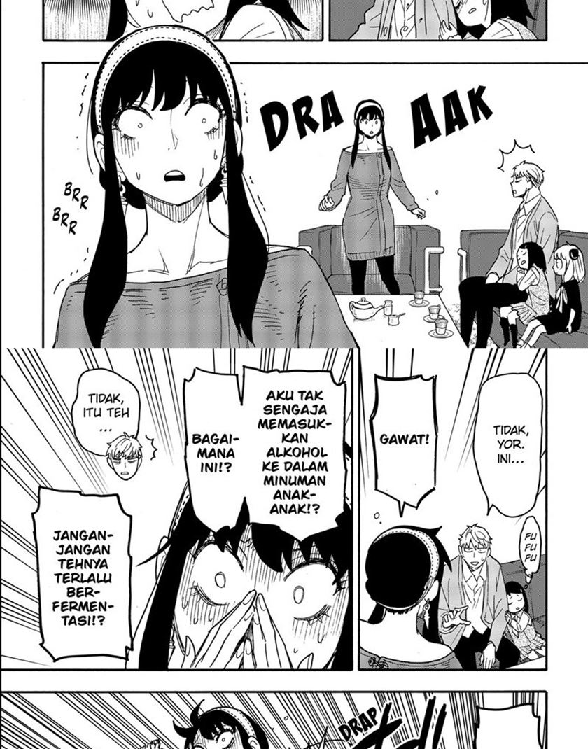 Spy x Family Chapter 59 - halaman 19