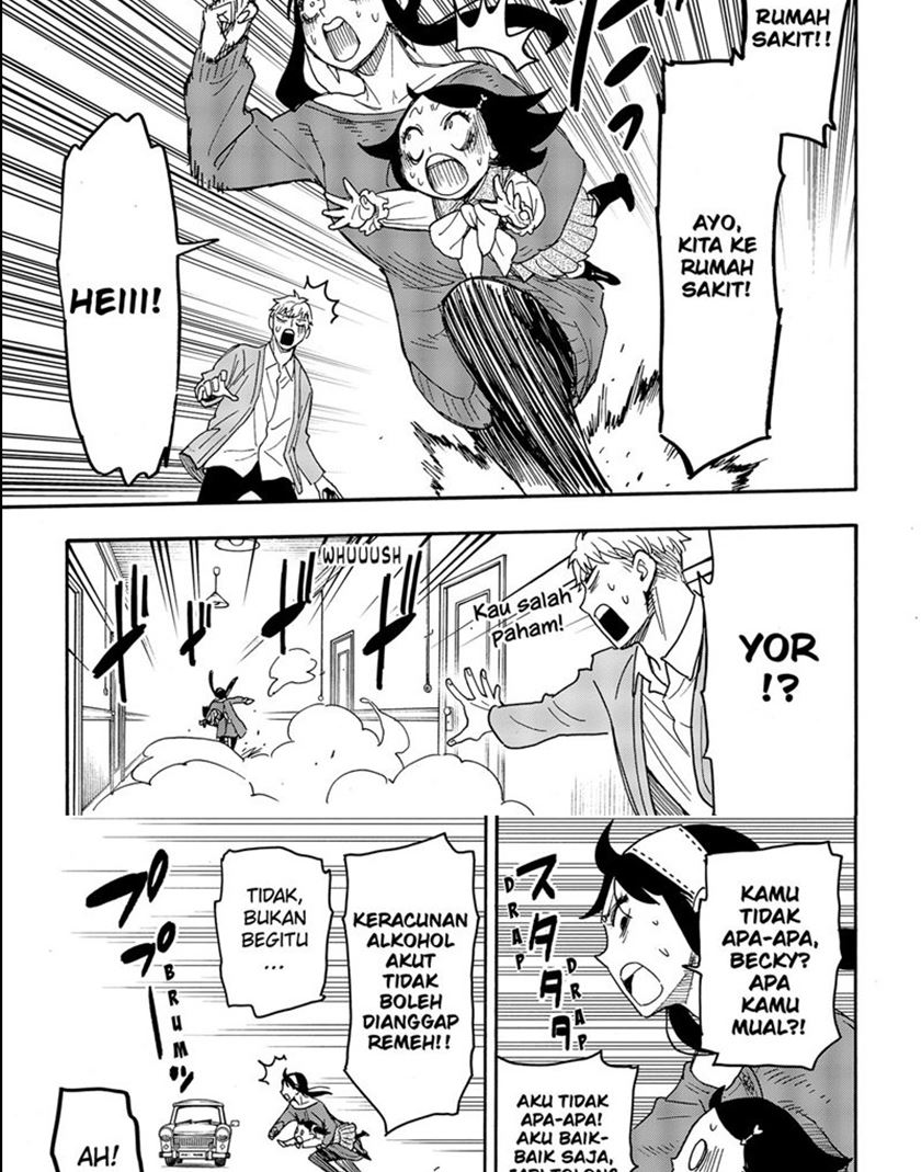 Spy x Family Chapter 59 - halaman 20
