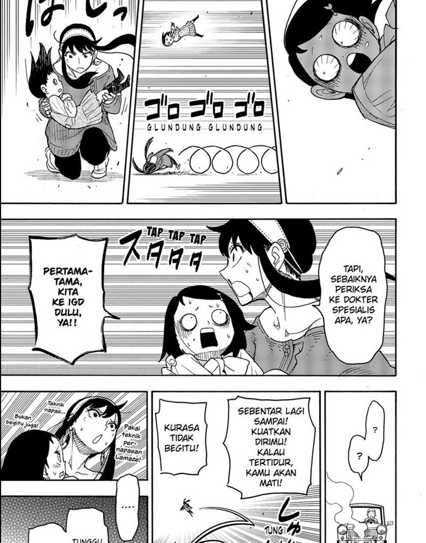 Spy x Family Chapter 59 - halaman 22