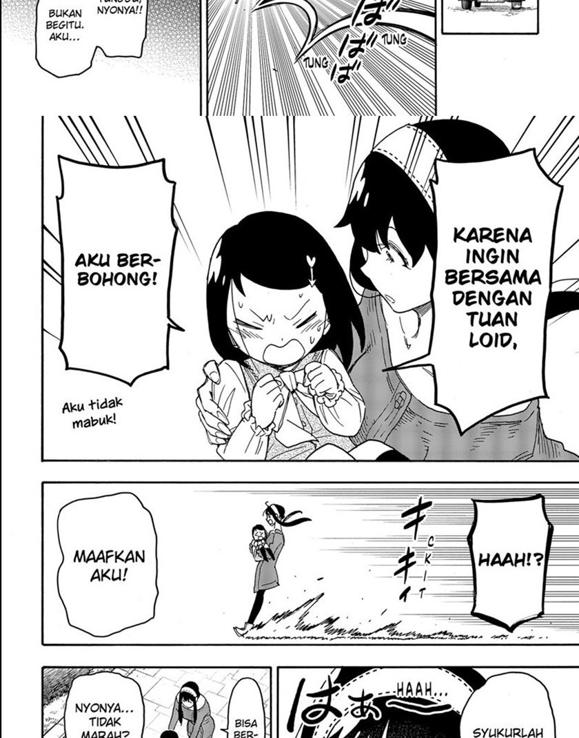 Spy x Family Chapter 59 - halaman 23