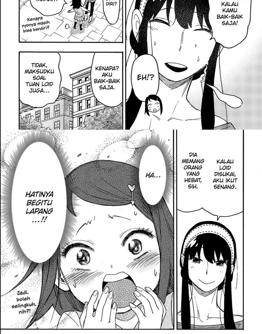 Spy x Family Chapter 59 - halaman 24