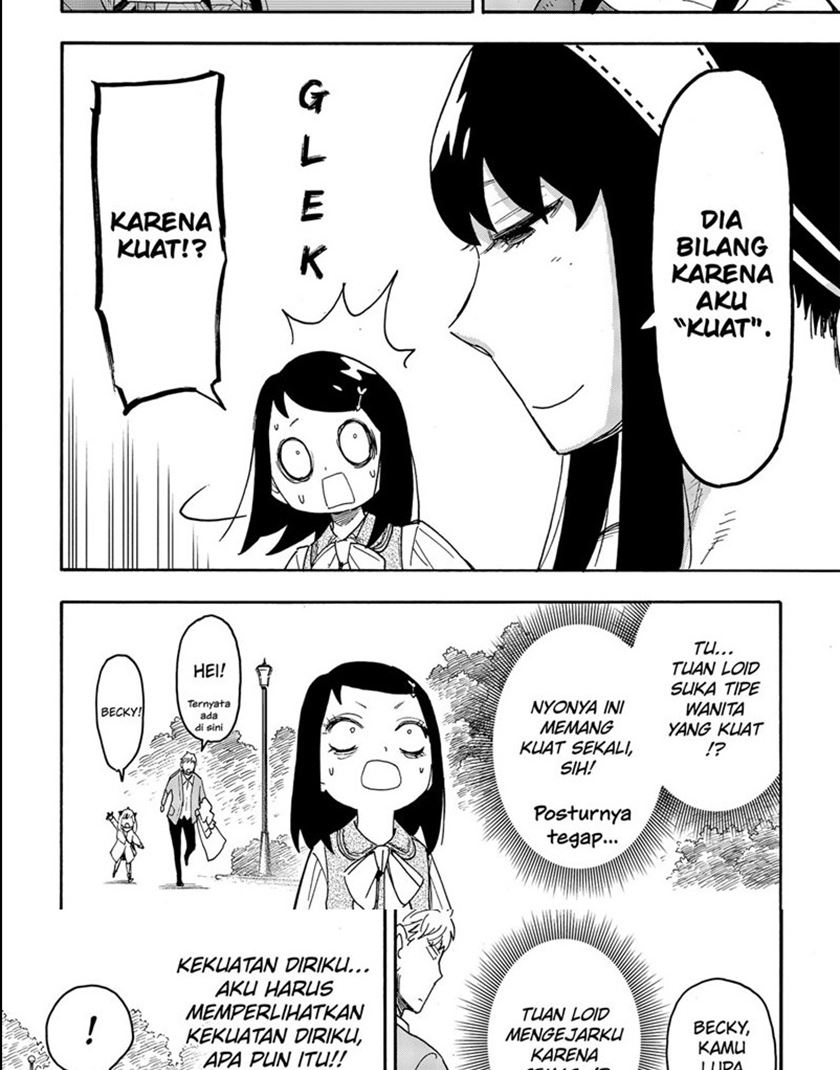 Spy x Family Chapter 59 - halaman 26