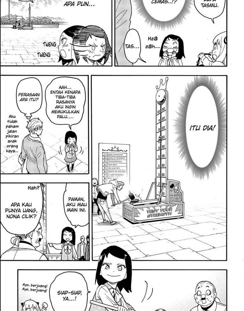 Spy x Family Chapter 59 - halaman 27