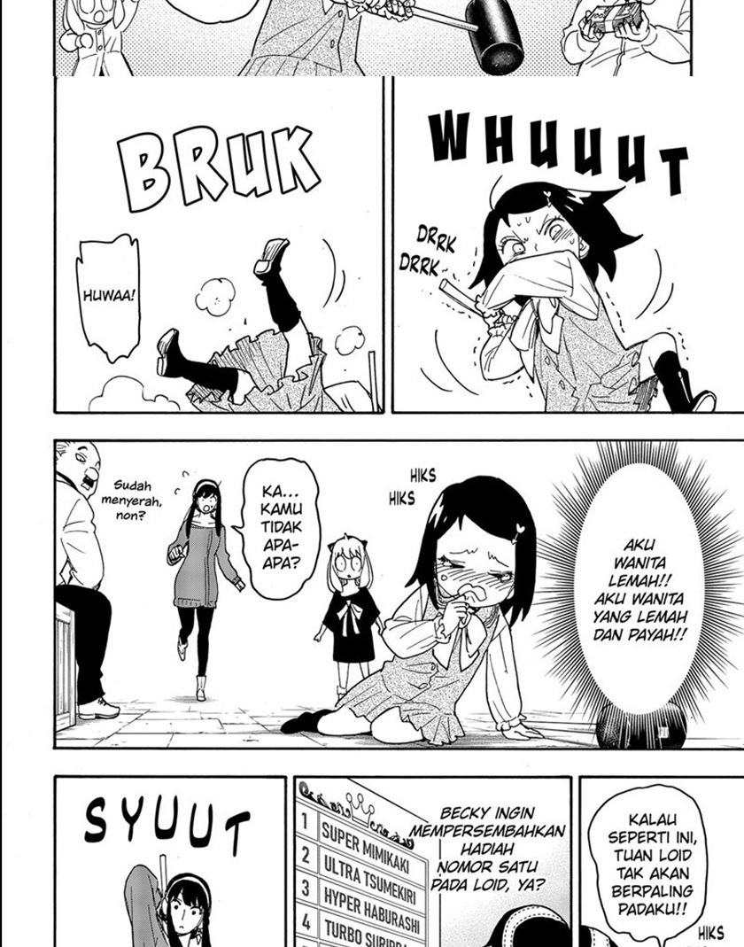Spy x Family Chapter 59 - halaman 28