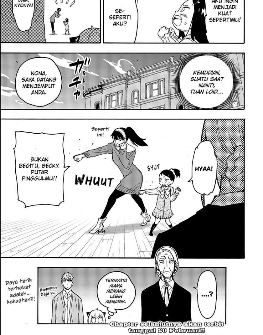 Spy x Family Chapter 59 - halaman 32