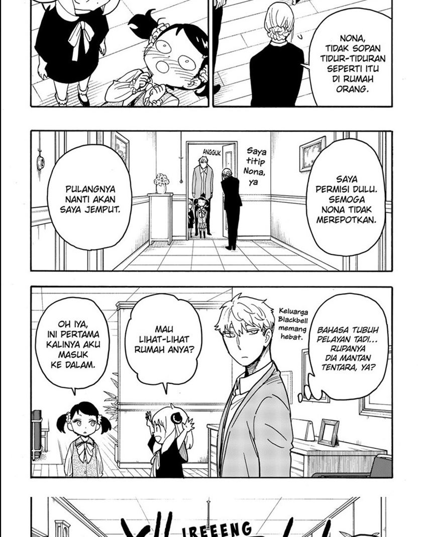 Spy x Family Chapter 59 - halaman 5