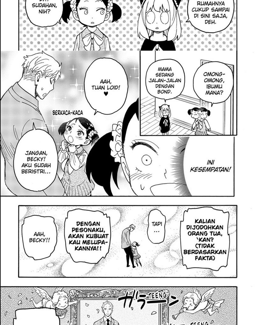 Spy x Family Chapter 59 - halaman 7