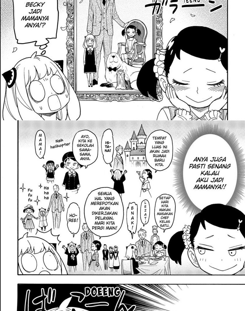 Spy x Family Chapter 59 - halaman 8