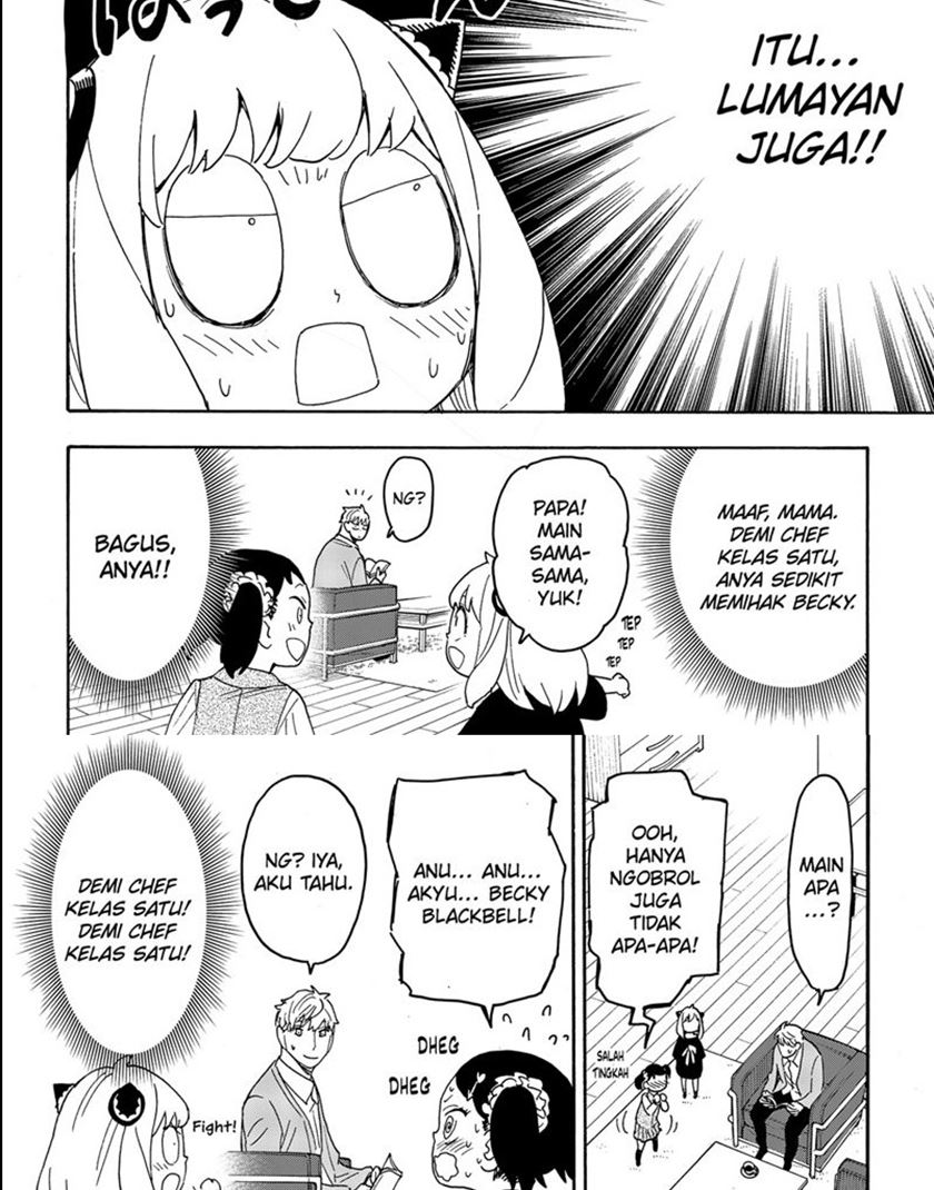 Spy x Family Chapter 59 - halaman 9