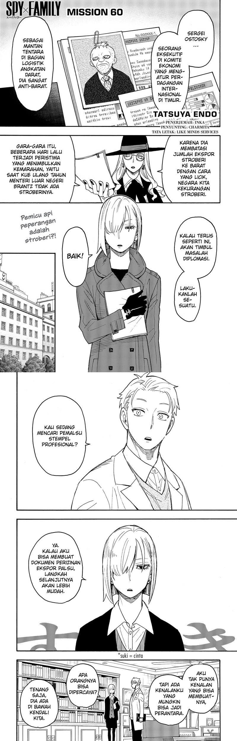 Spy x Family Chapter 60 - halaman 1