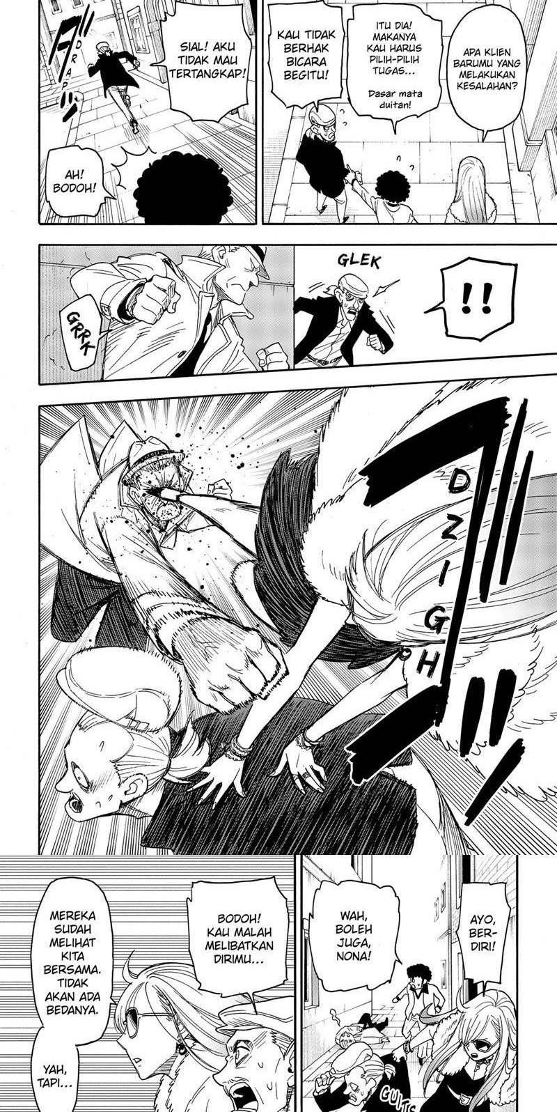 Spy x Family Chapter 60 - halaman 10