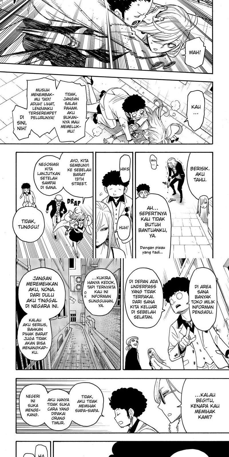 Spy x Family Chapter 60 - halaman 12