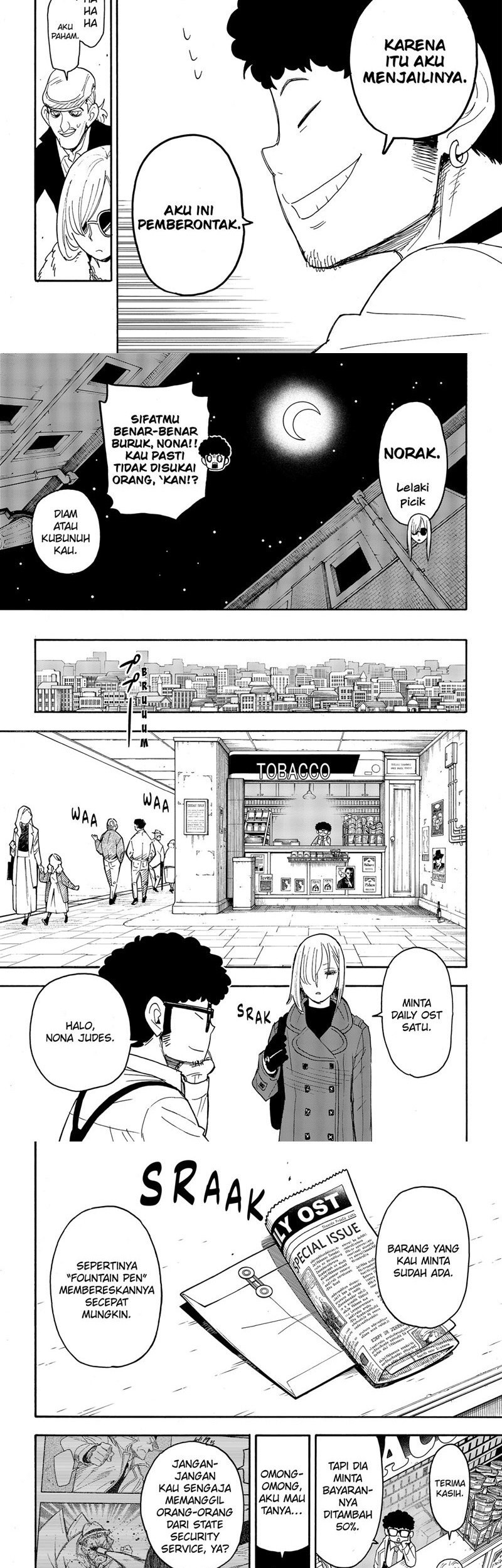 Spy x Family Chapter 60 - halaman 13