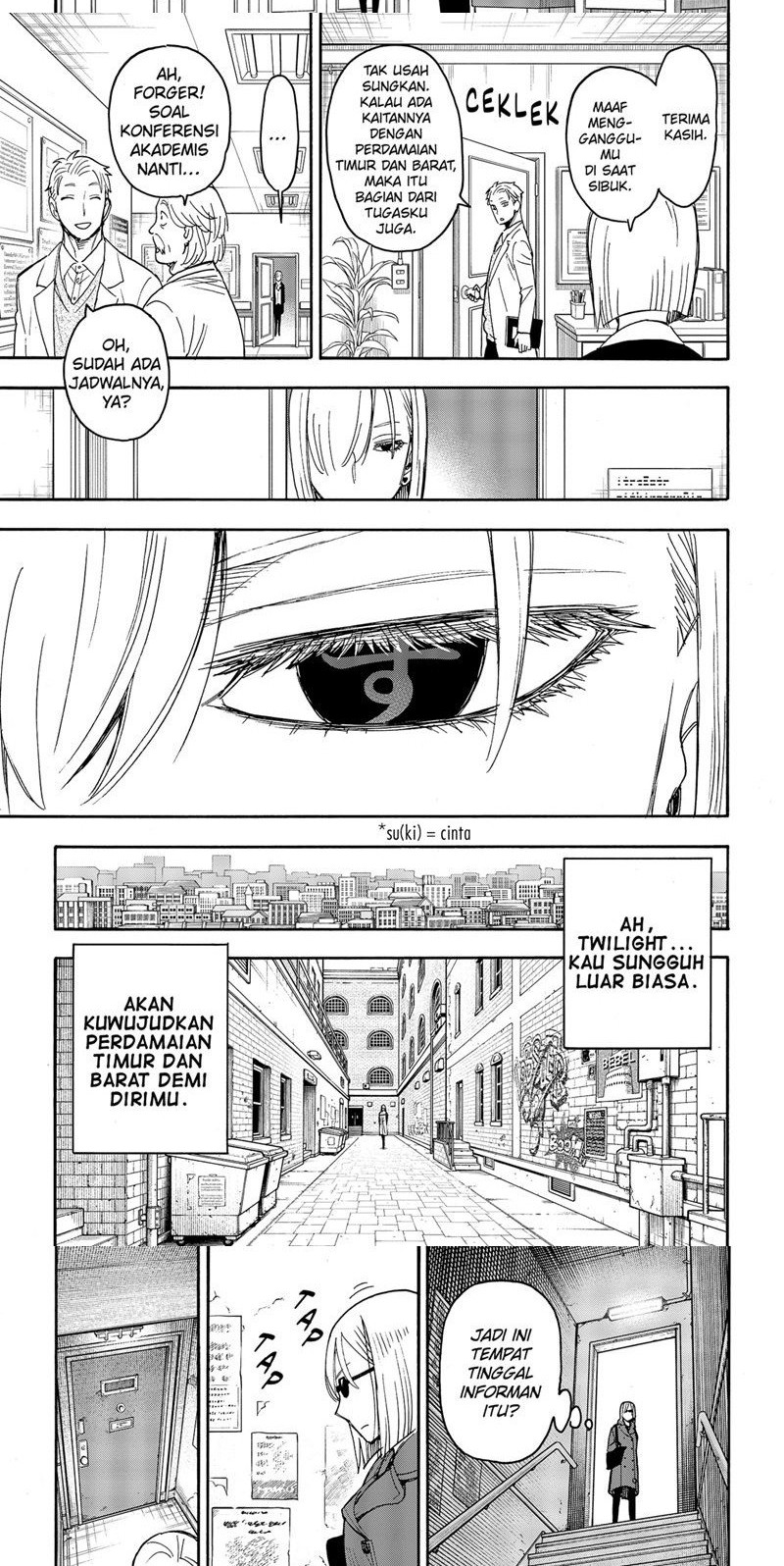 Spy x Family Chapter 60 - halaman 2