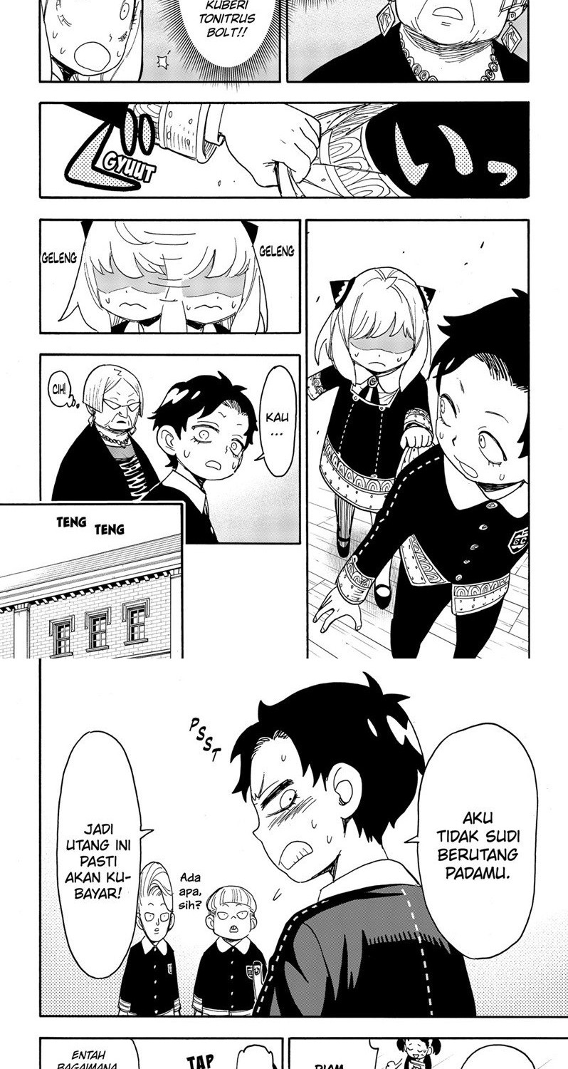 Spy x Family Chapter 61 - halaman 16