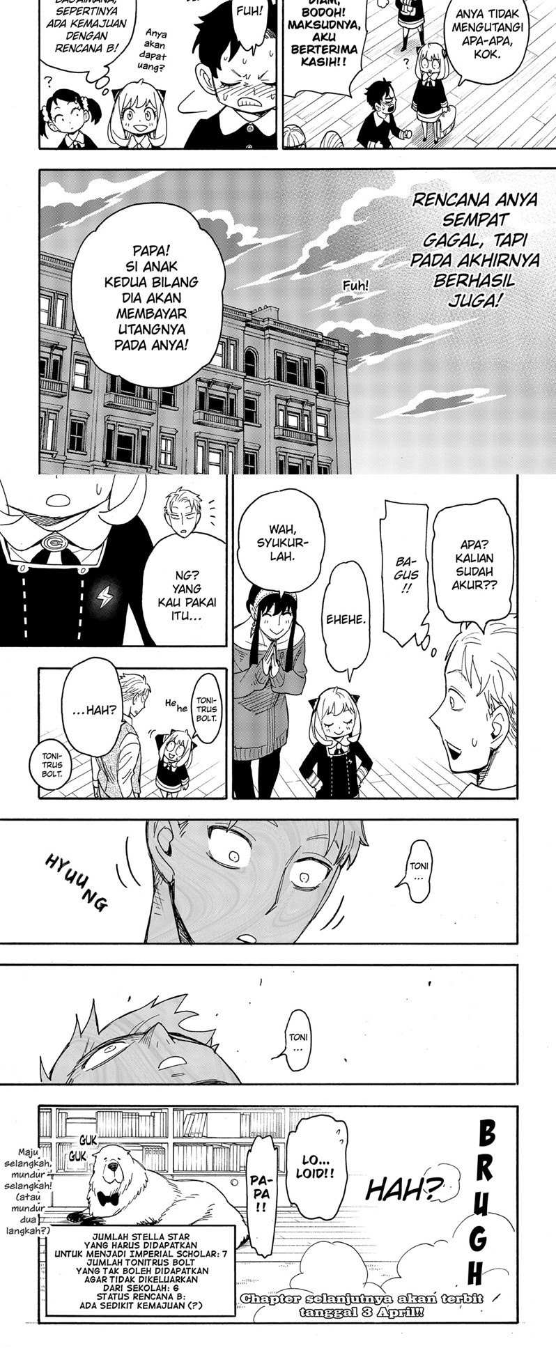 Spy x Family Chapter 61 - halaman 17
