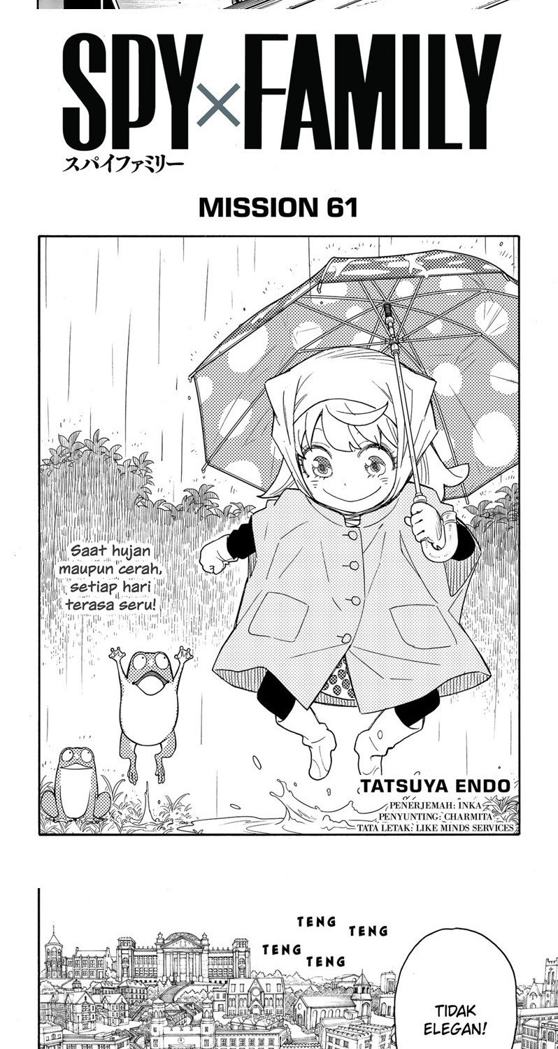 Spy x Family Chapter 61 - halaman 2