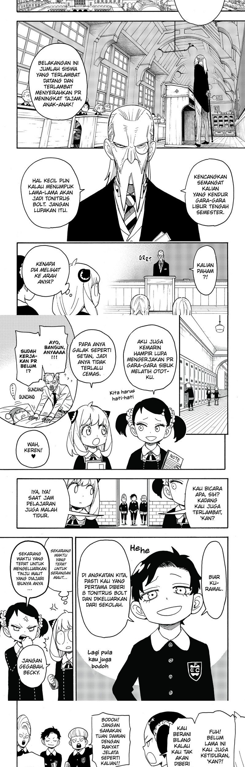 Spy x Family Chapter 61 - halaman 3