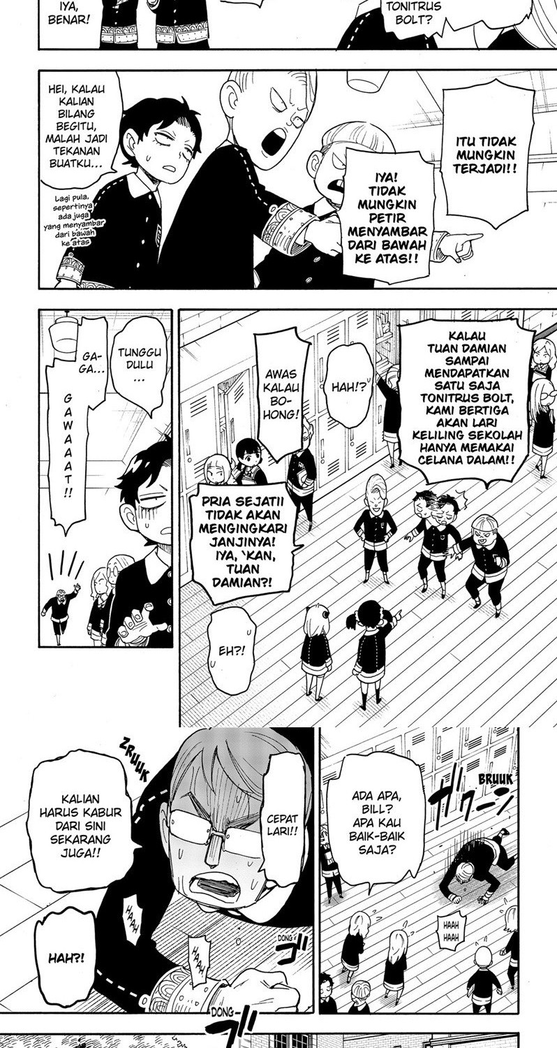 Spy x Family Chapter 61 - halaman 4