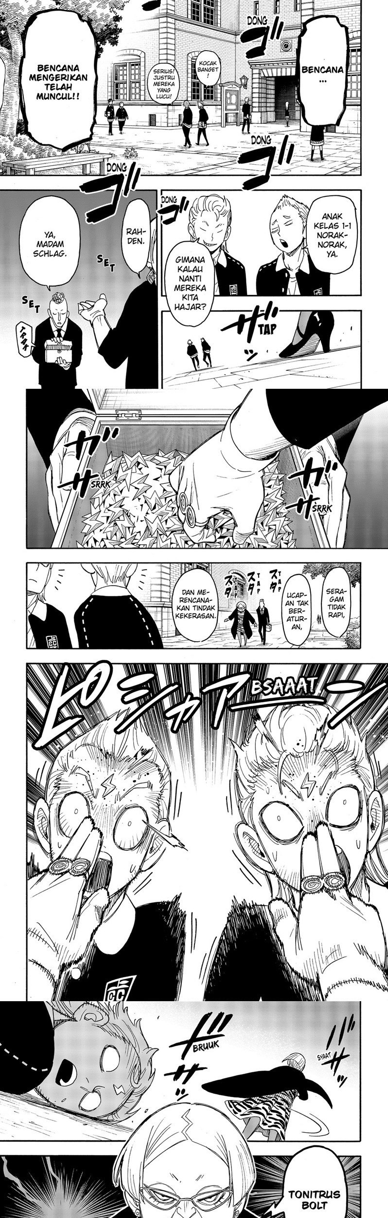 Spy x Family Chapter 61 - halaman 5