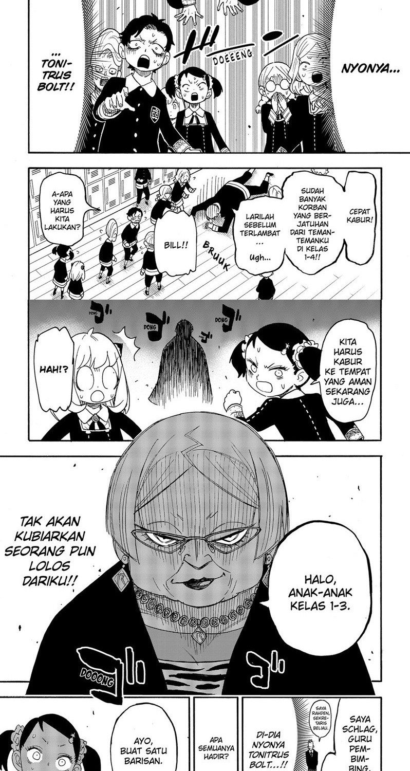 Spy x Family Chapter 61 - halaman 8