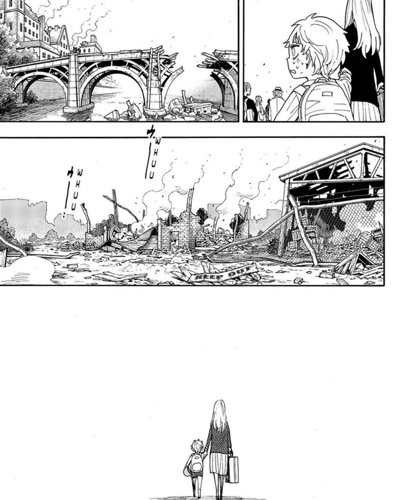 Spy x Family Chapter 62.2 - halaman 11