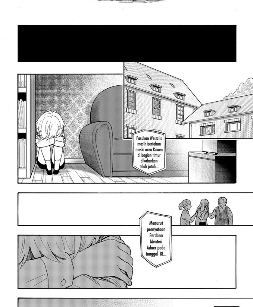 Spy x Family Chapter 62.2 - halaman 12