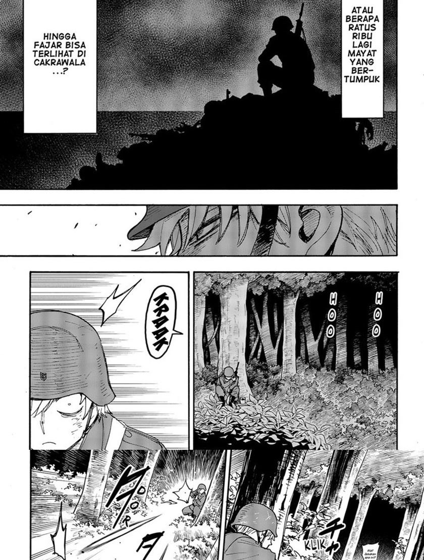 Spy x Family Chapter 62.2 - halaman 25